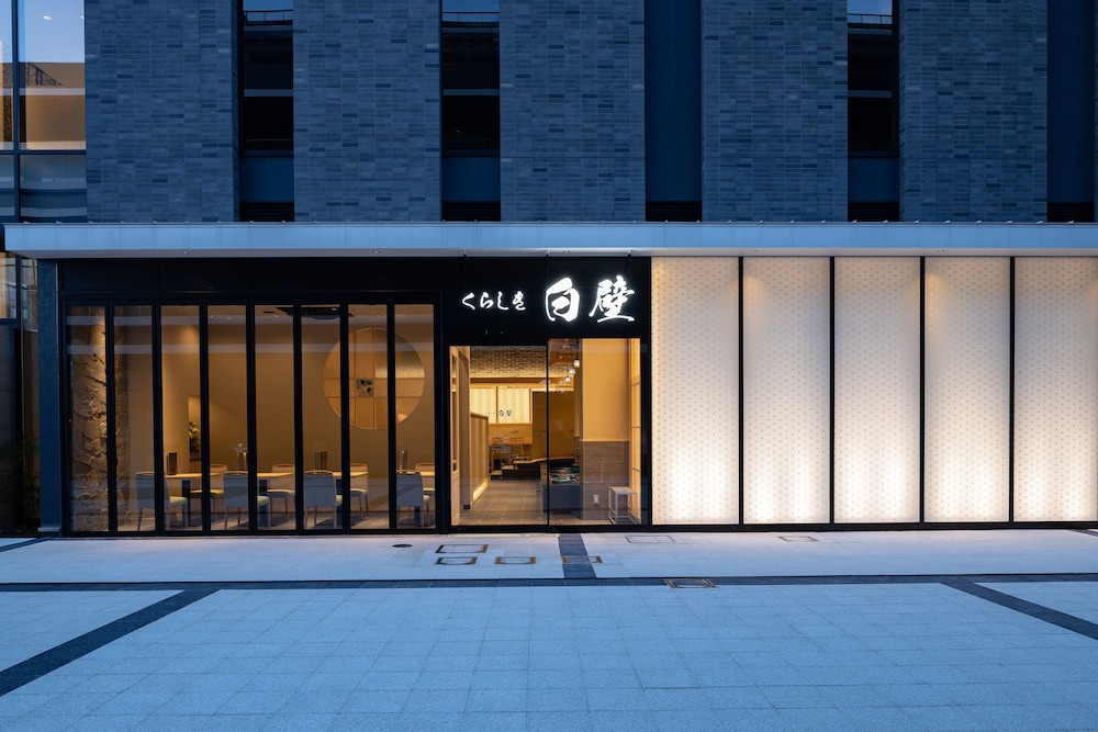 ホテル グラン・ココエ倉敷 岡山