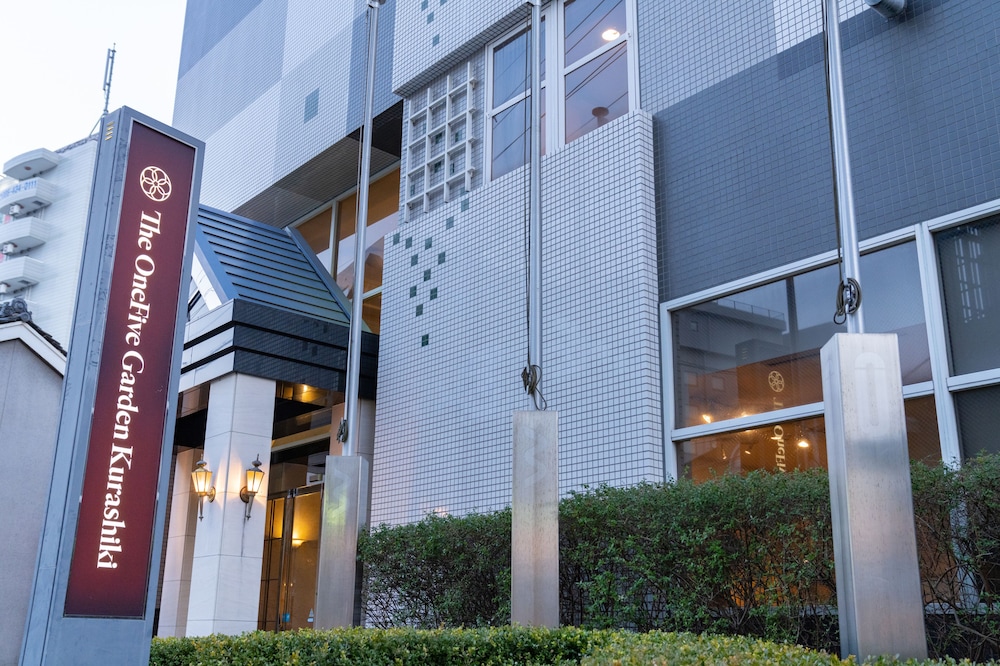 ザ・ワンファイブガーデン倉敷 岡山