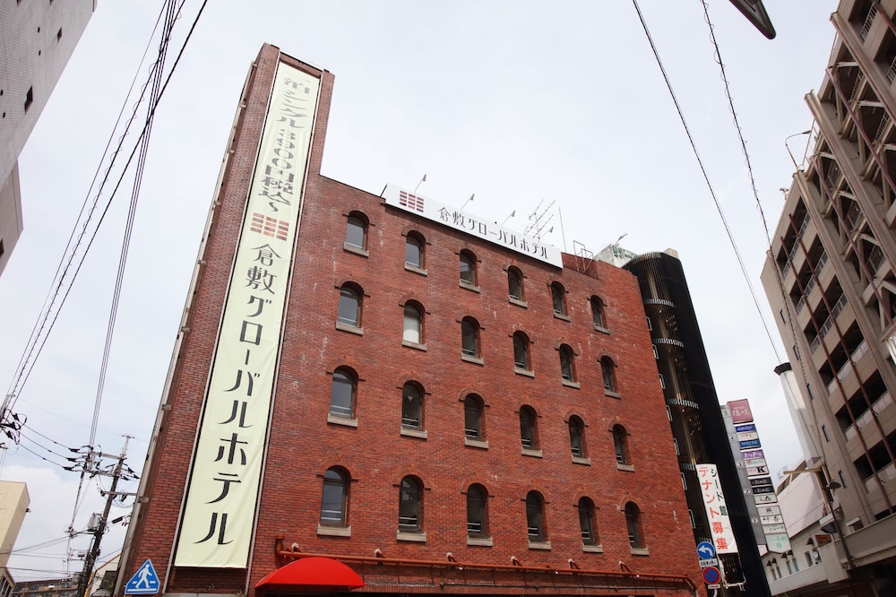倉敷グローバルホテル 岡山