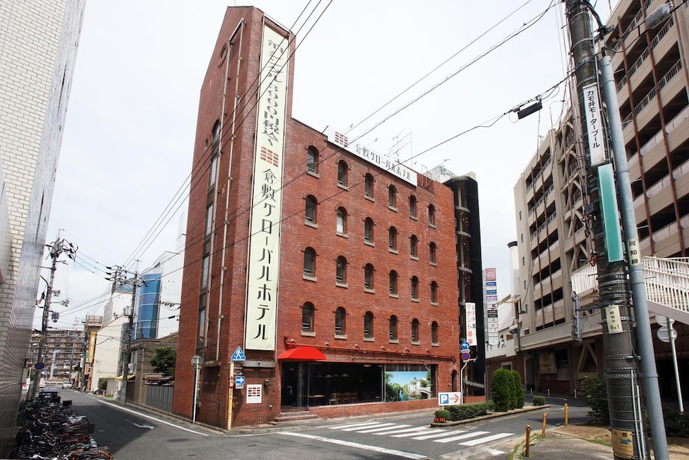 倉敷グローバルホテル 岡山