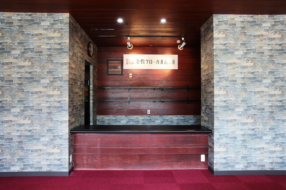 倉敷グローバルホテル 岡山