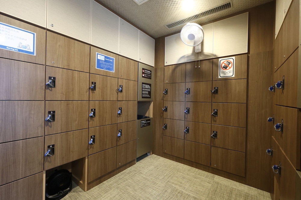 天然温泉 吉備の湯 ドーミーイン岡山 岡山