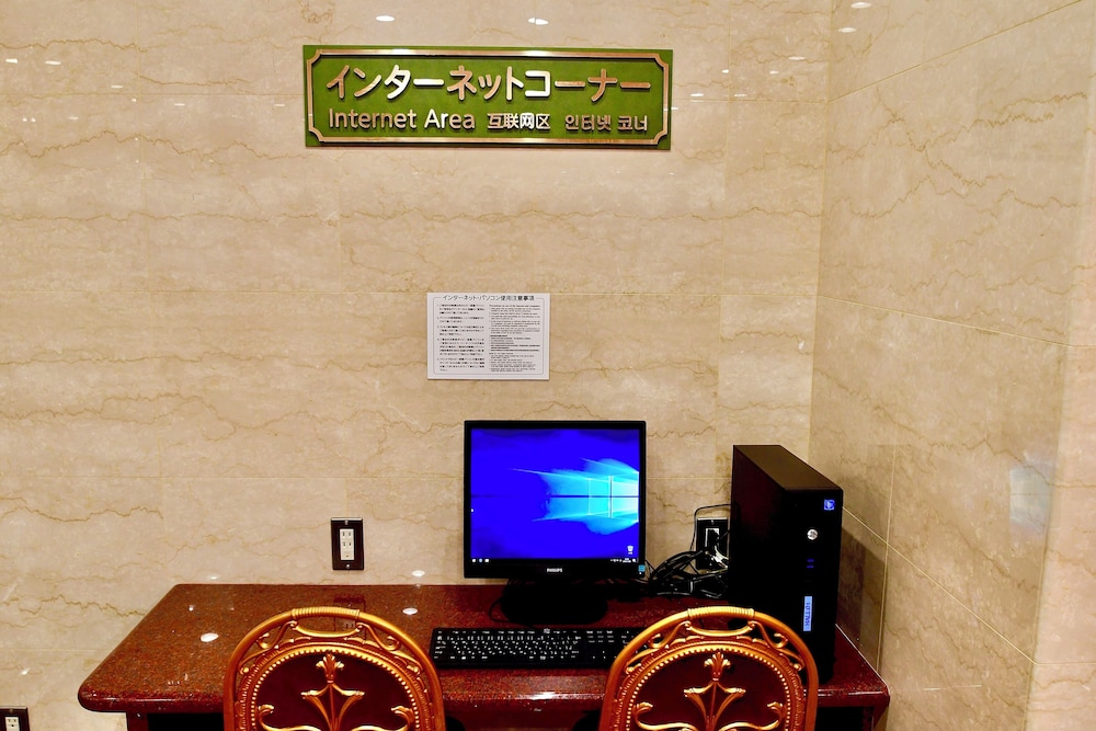 岡山ユニバーサルホテル別館 岡山