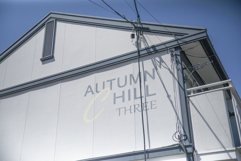 ゲストハウスライフフィールド 岡山