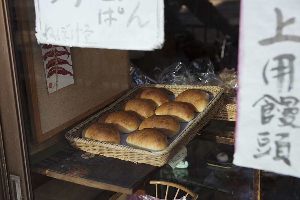 ゲストハウスライフフィールド 岡山