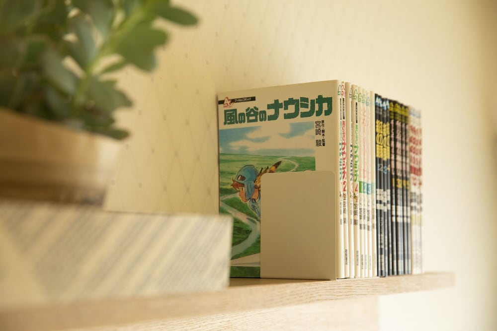 ゲストハウスライフフィールド 岡山