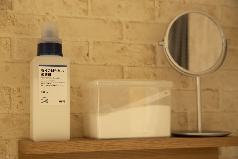 ゲストハウスライフフィールド 岡山