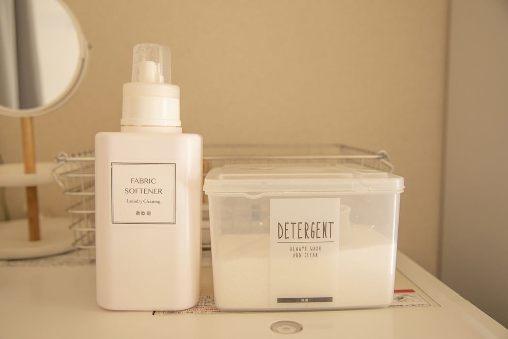 ゲストハウスライフフィールド 岡山