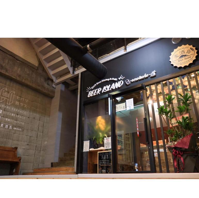 HIBARI HOUSE GUEST HOUSE 岡山