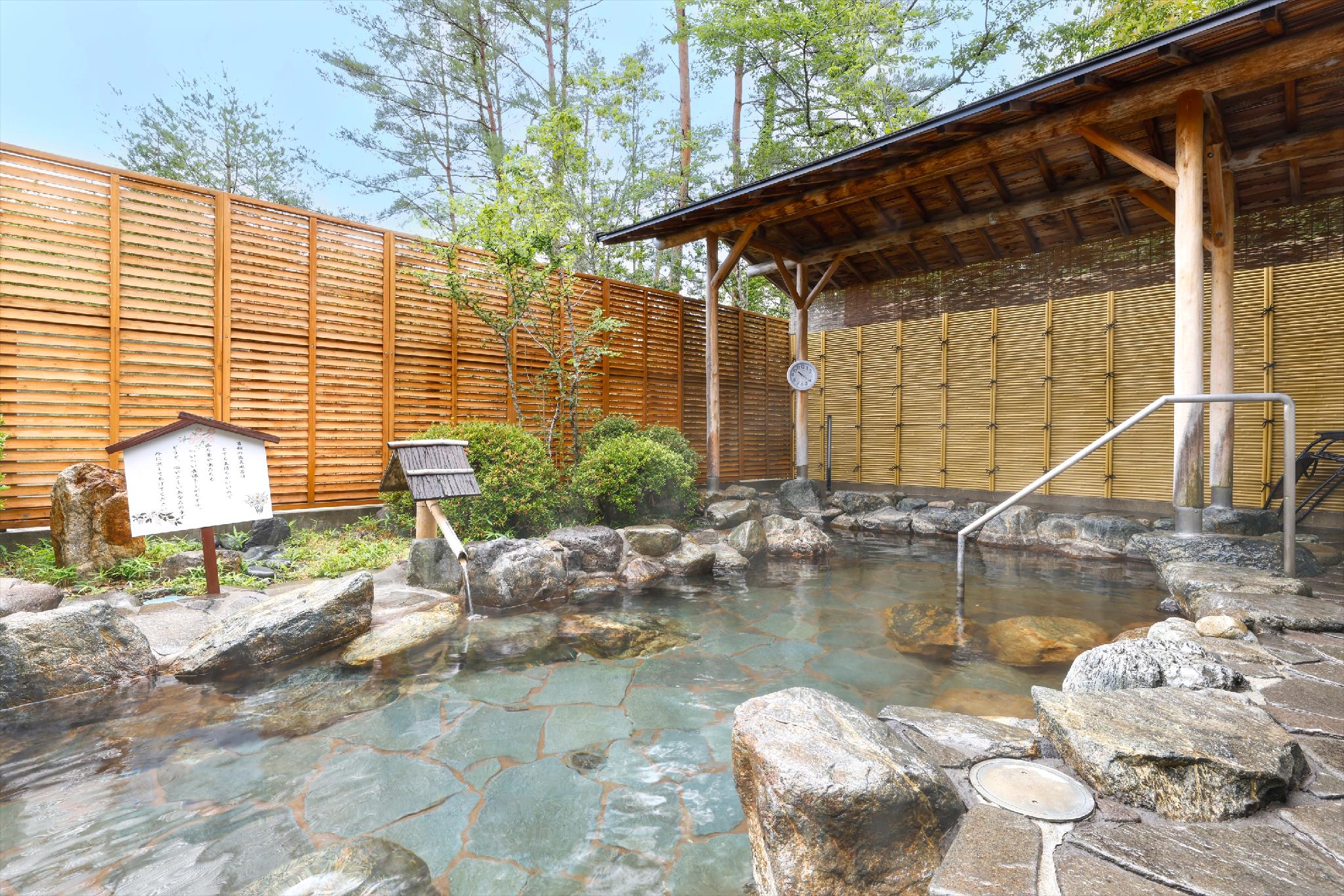 ホテル作州武蔵 岡山