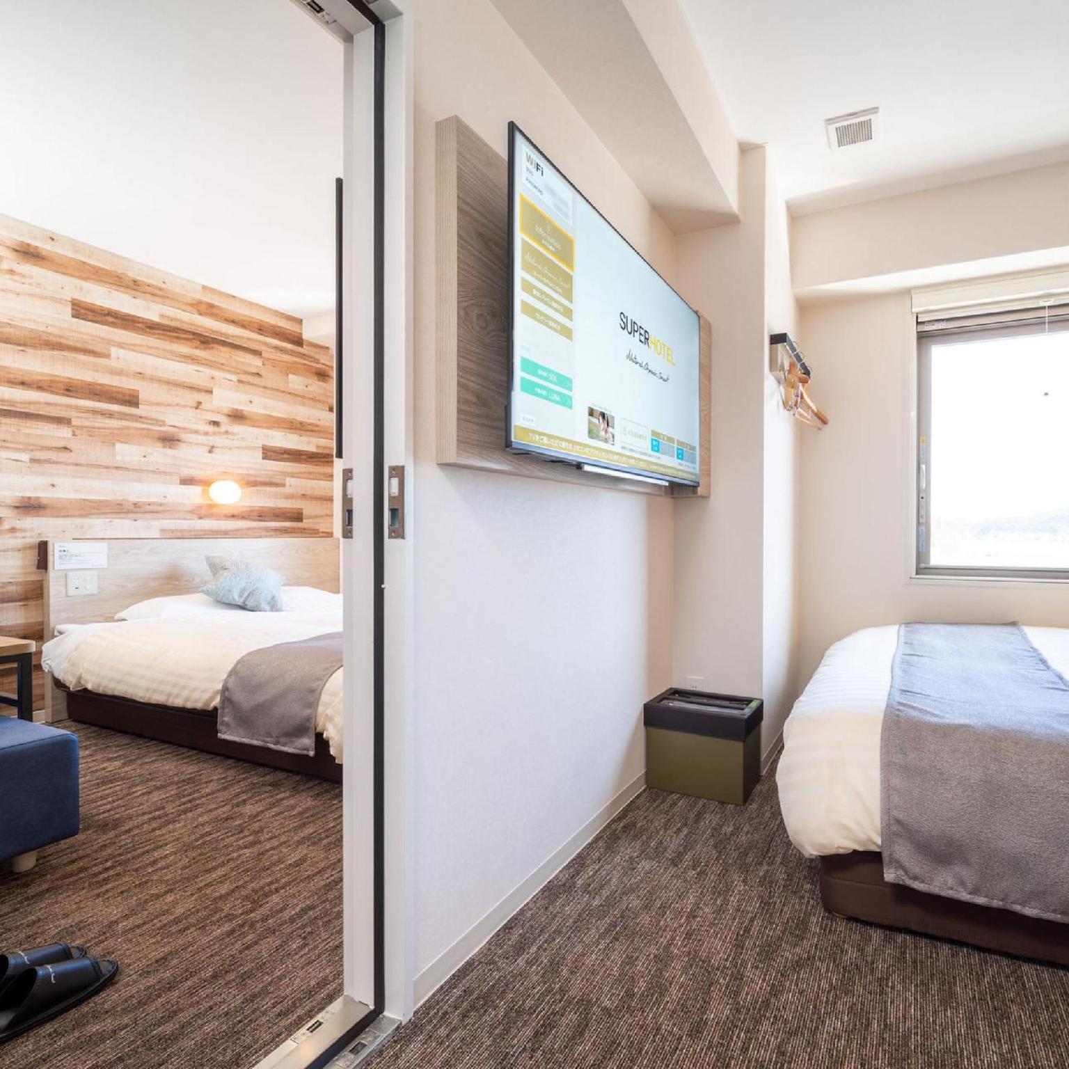 スーパーホテル岡山駅東口 岡山