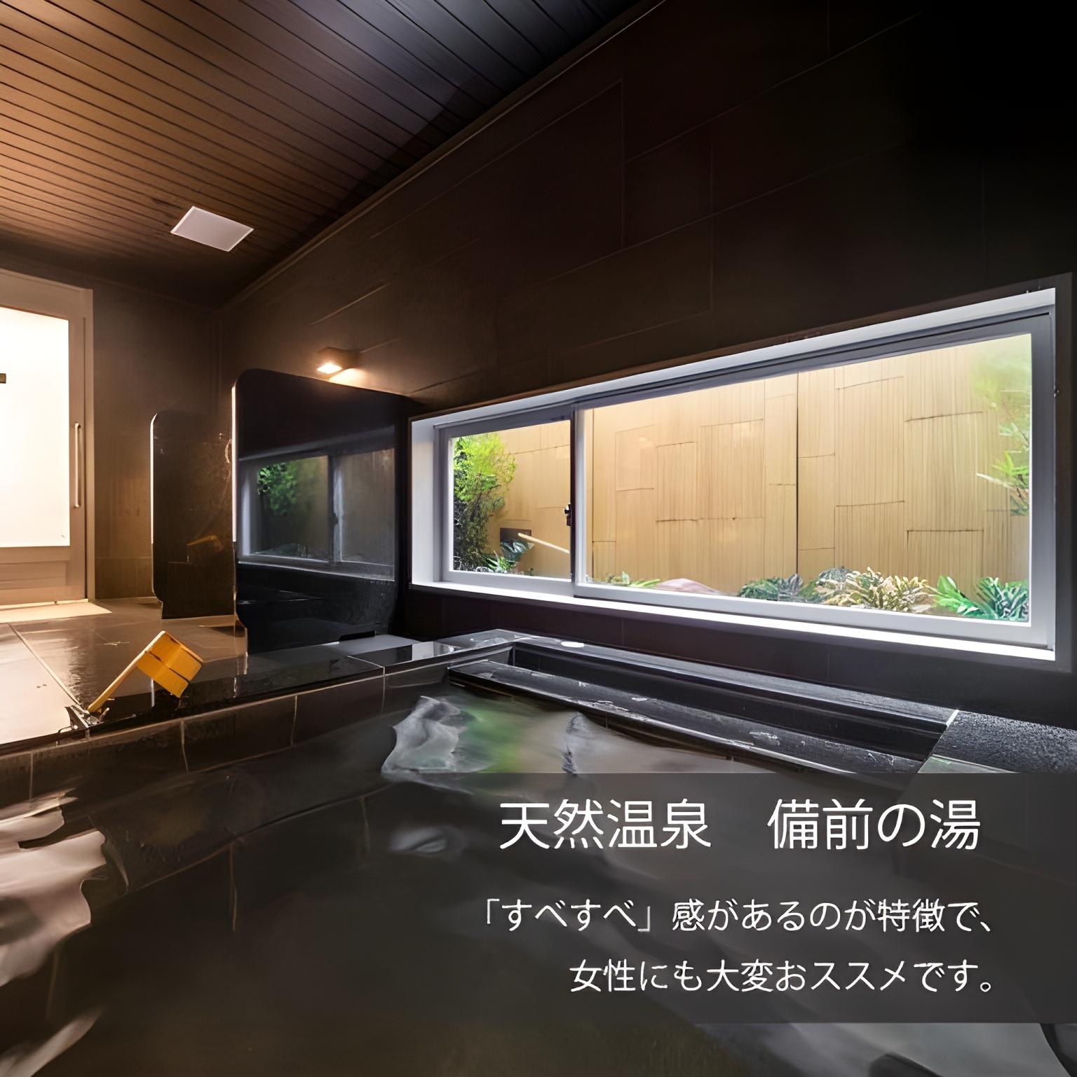 スーパーホテル岡山駅東口 岡山