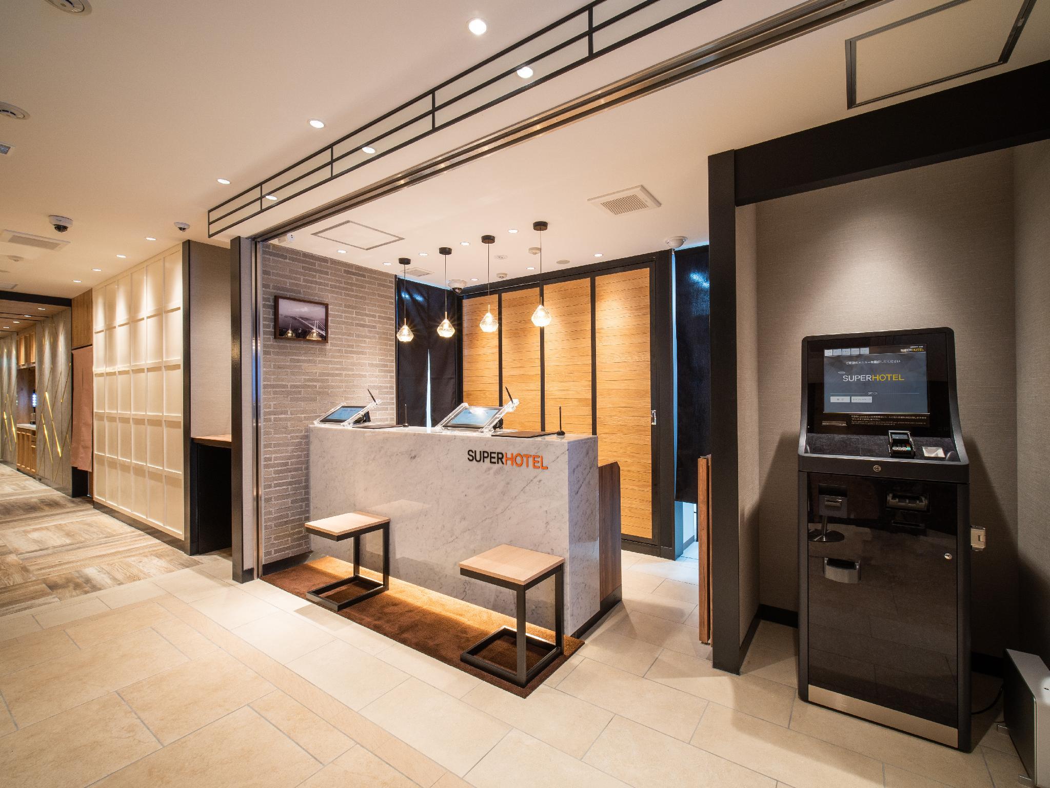 スーパーホテル岡山駅東口 岡山