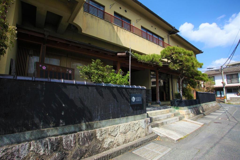 柚子の宿 千里園 岡山