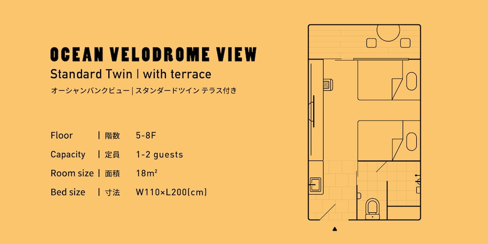 KEIRIN HOTEL 10 BY 温故知新 岡山