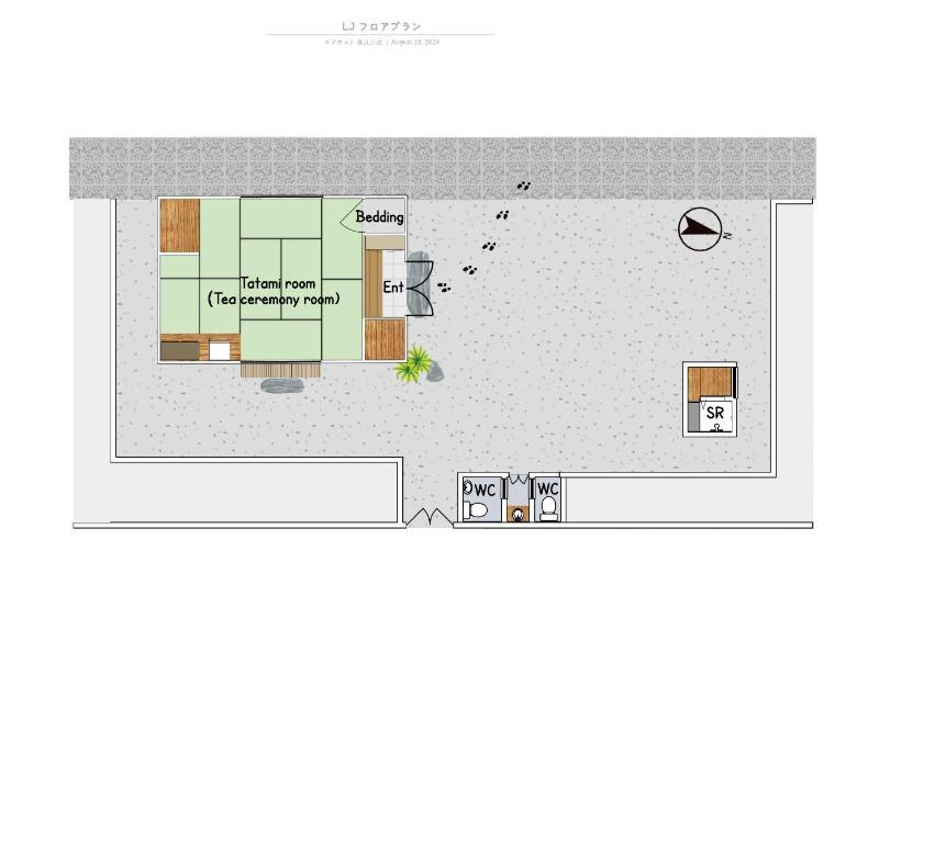 城東蔵ホテルにし乃 岡山
