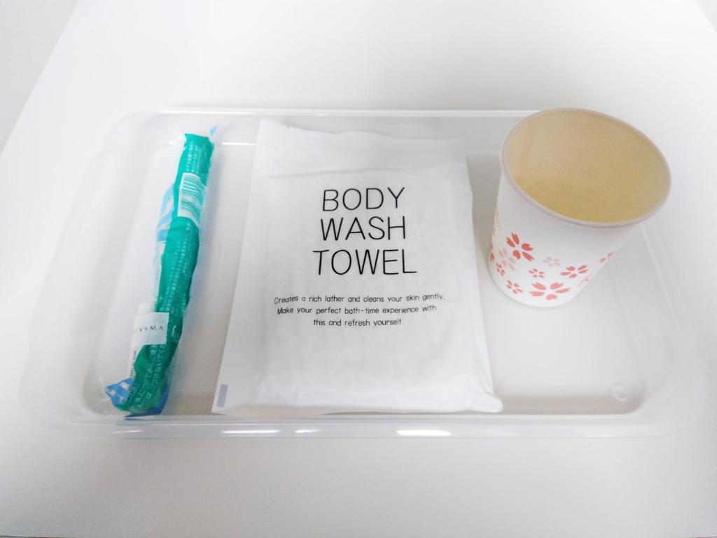 城東蔵ホテルにし乃 岡山