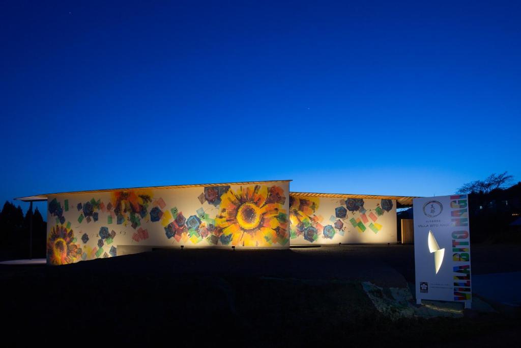 ヴィラ美都奈義 VILLA BITO-NAGI #LN1 岡山