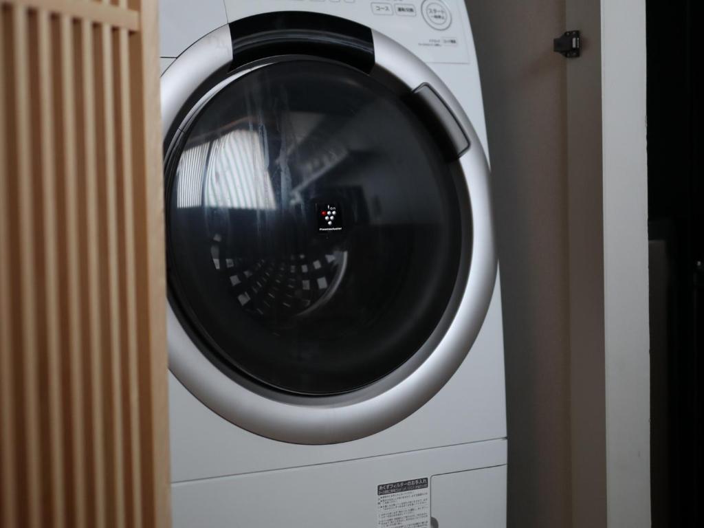 HIYASAI - LOGIN Kurashiki - 岡山