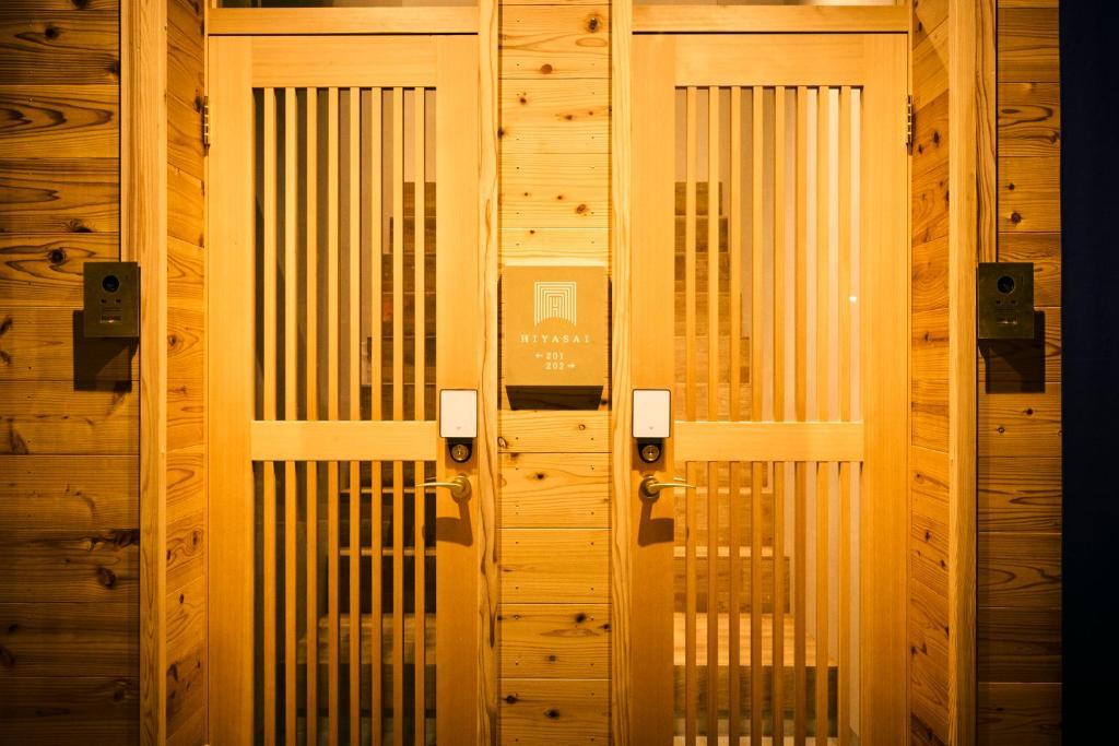 HIYASAI - LOGIN Kurashiki - 岡山