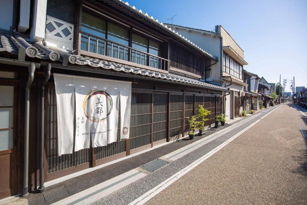 美都津山庵別邸 岡山