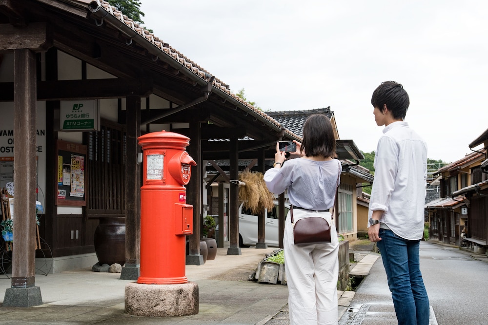 世界遺産　石見銀山の宿　ゆずりは 出雲