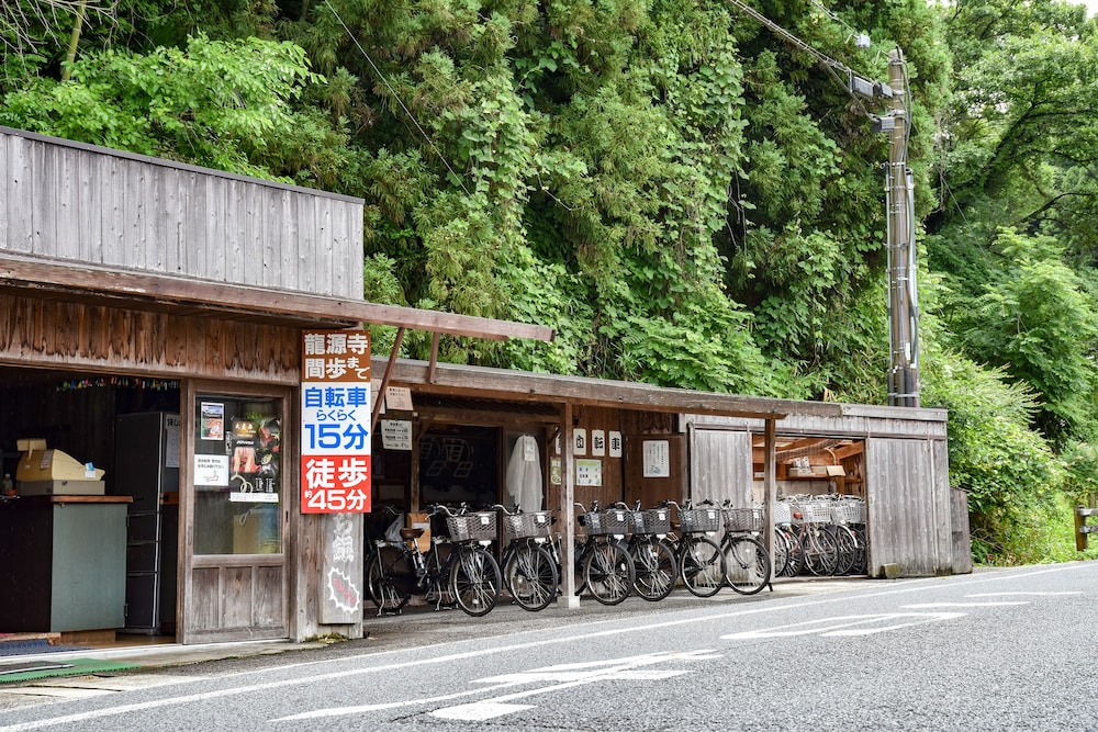 世界遺産　石見銀山の宿　ゆずりは 出雲