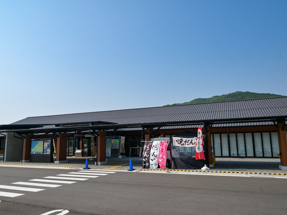 世界遺産　石見銀山の宿　ゆずりは 出雲