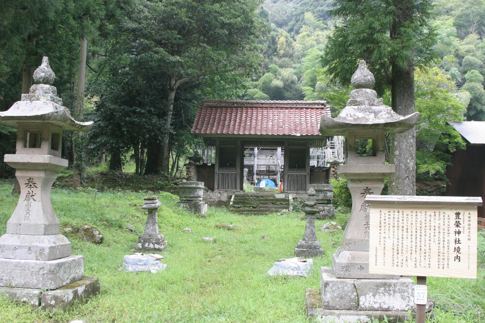 世界遺産　石見銀山の宿　ゆずりは 出雲