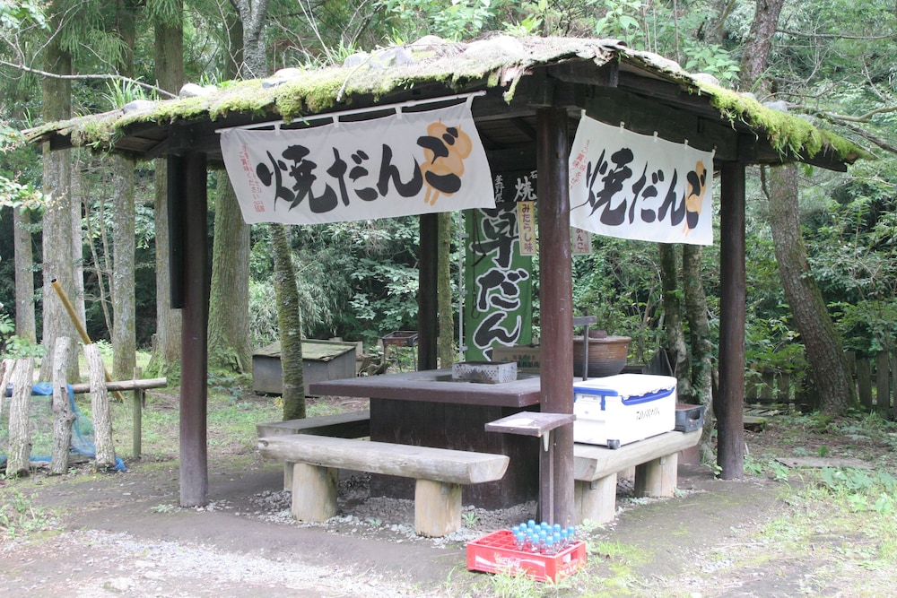 世界遺産　石見銀山の宿　ゆずりは 出雲