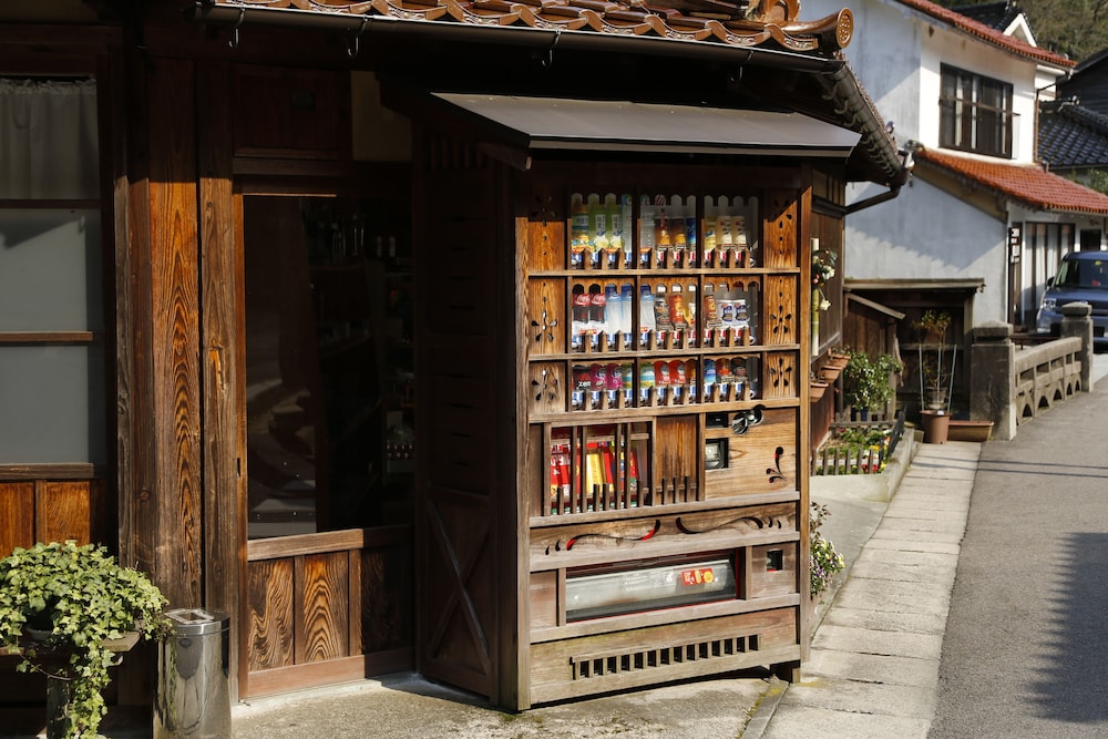 世界遺産　石見銀山の宿　ゆずりは 出雲
