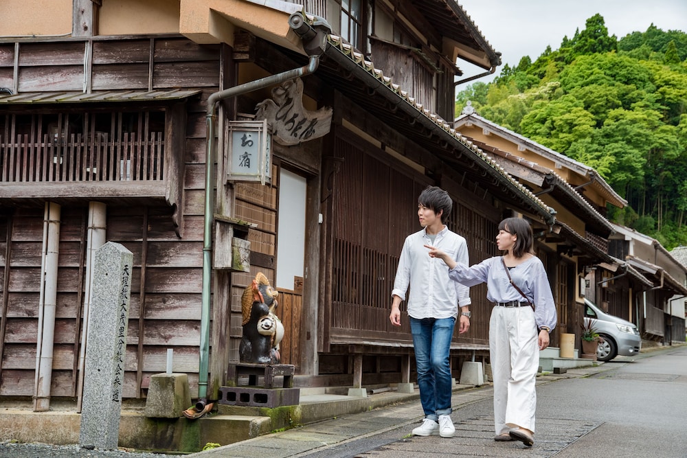 世界遺産　石見銀山の宿　ゆずりは 出雲