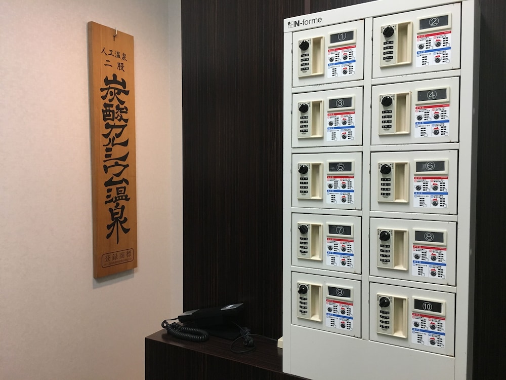 グリーンリッチホテル浜田駅前 人工温泉・二股湯の華 出雲