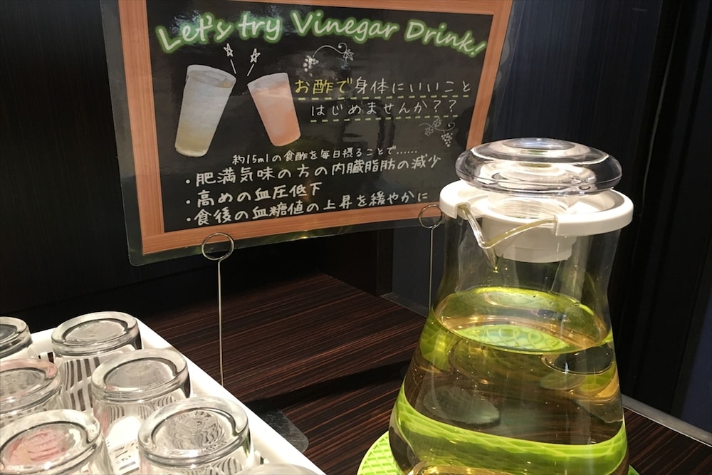 グリーンリッチホテル浜田駅前 人工温泉・二股湯の華 出雲