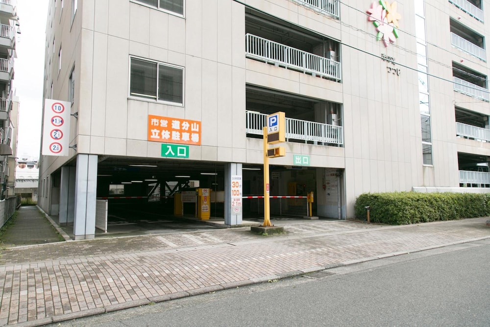 島根浜田ワシントンホテルプラザ 出雲