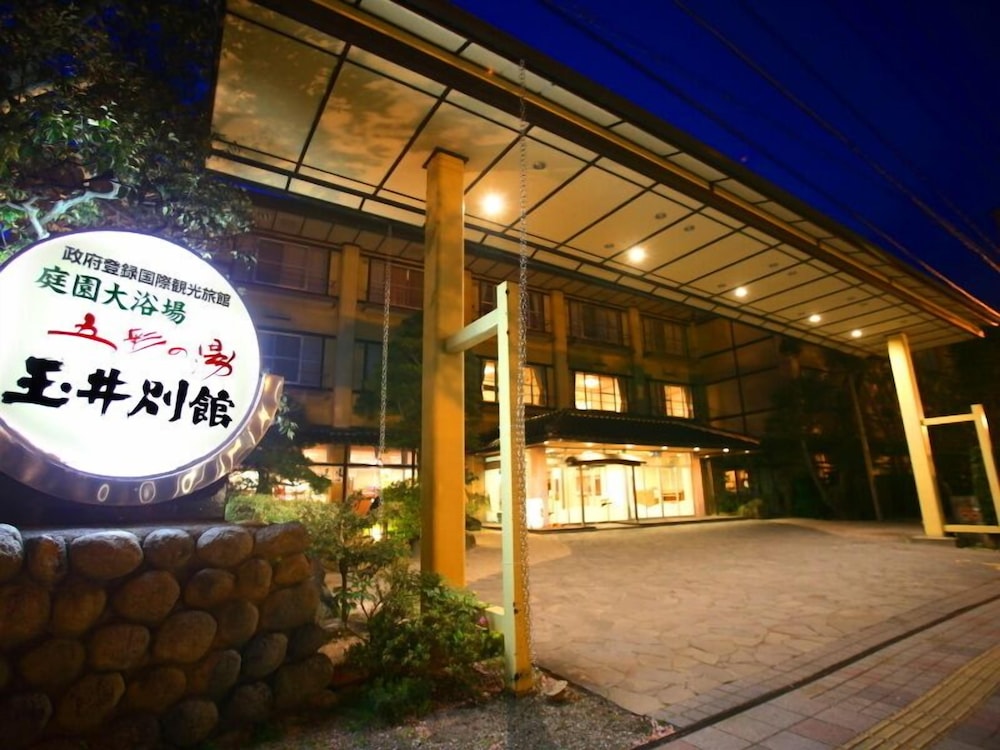 玉井別館 出雲