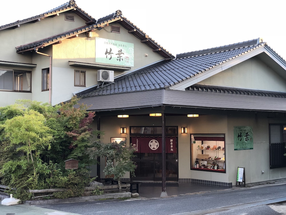 さぎの湯温泉 竹葉 (足立美術館横の宿) 出雲