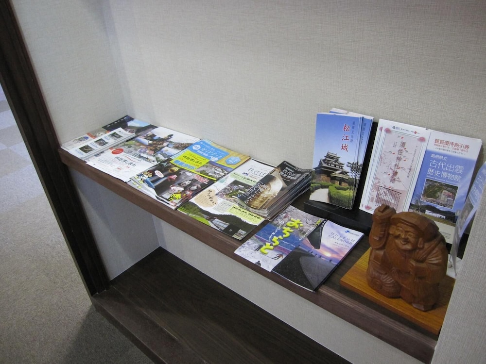 出雲大社　御師の宿　ますや旅館 出雲