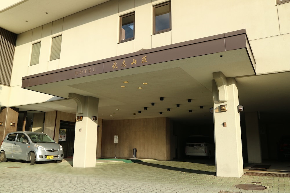 ホテル武志山荘 出雲