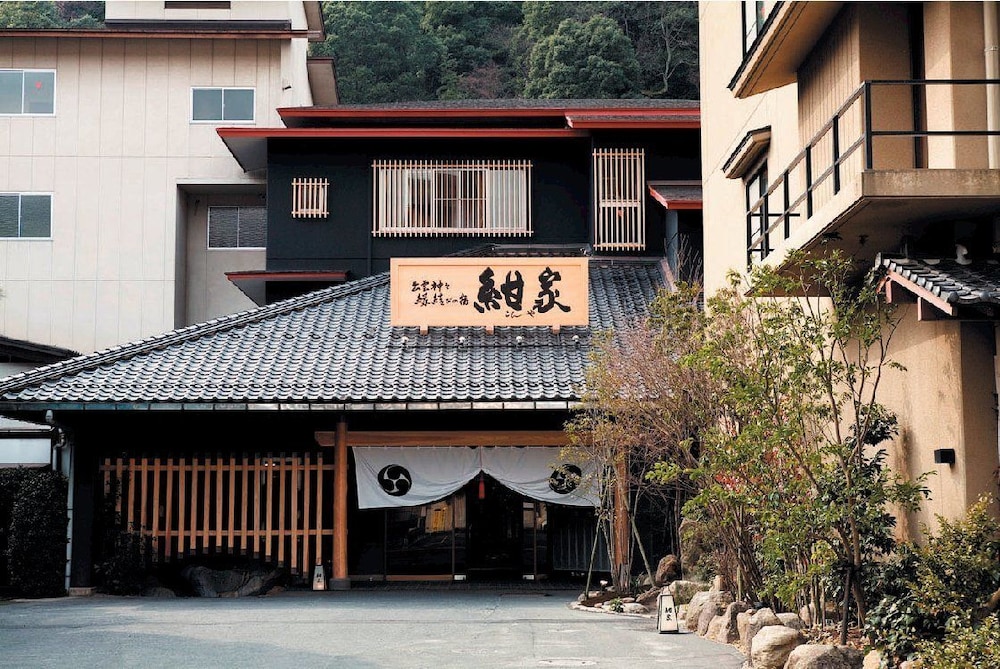 出雲神々縁結びの宿 紺家 出雲