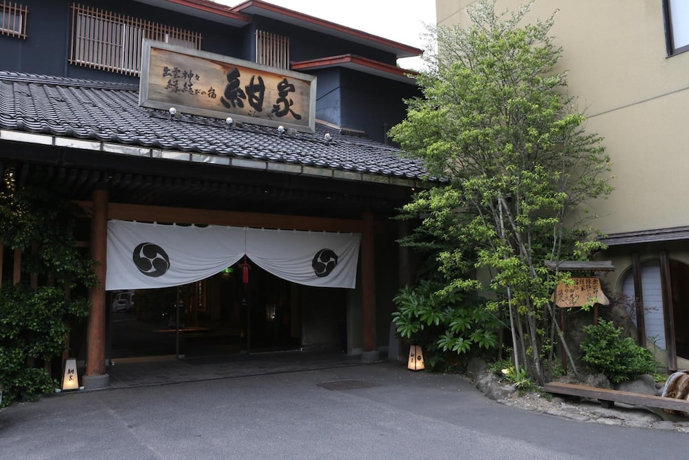 出雲神々縁結びの宿 紺家 出雲