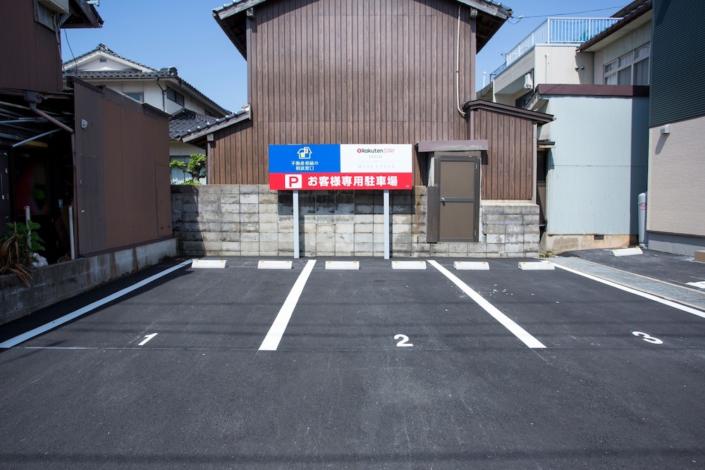 RAKUTEN STAY HOUSE × WILL STYLE 松江 出雲
