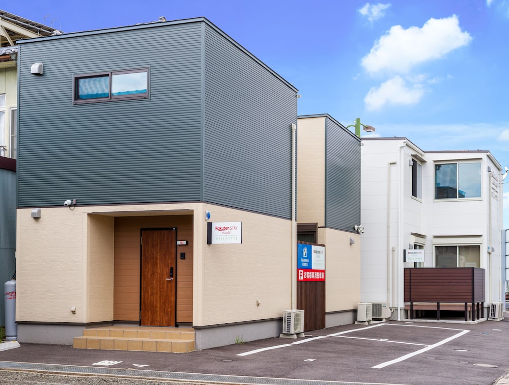 RAKUTEN STAY HOUSE × WILL STYLE 松江 出雲