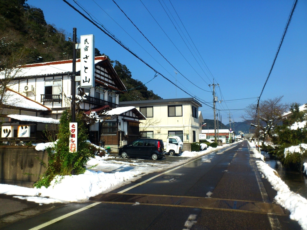 食堂民宿　さと山 出雲