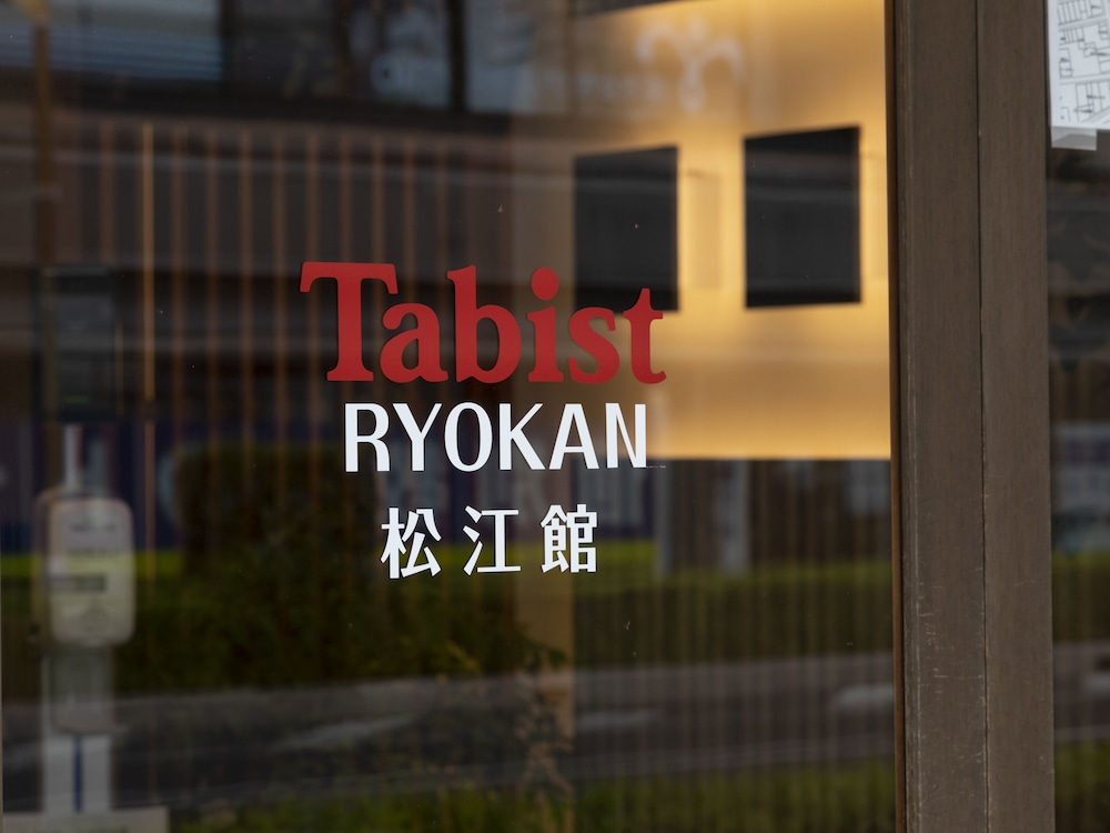 TABIST 松江館 出雲