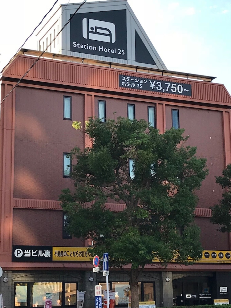 STATION HOTEL 25 出雲