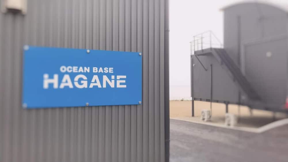 OCEAN BASE HAGANE 出雲