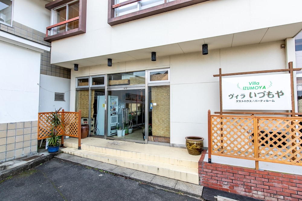 ヴィラ いづもや 出雲