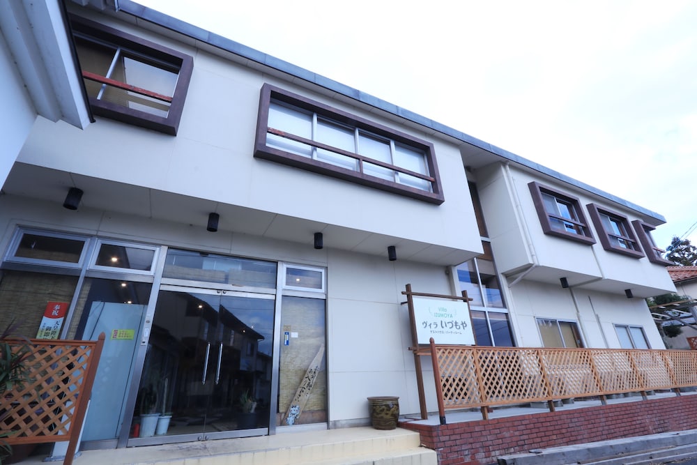 ヴィラ いづもや 出雲