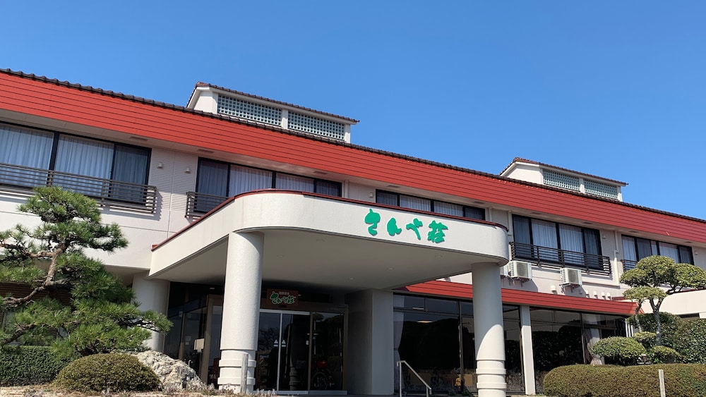 三瓶温泉 国民宿舎さんべ荘 出雲